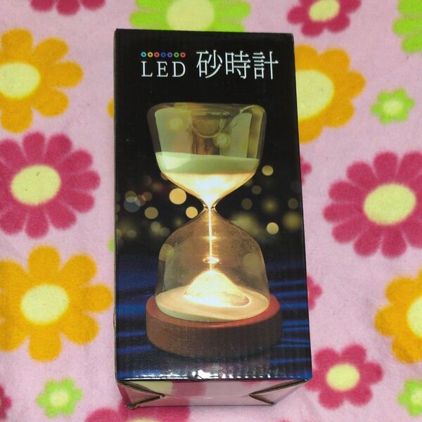 LED砂時計 13種類の光 遠隔操作 点灯モード切替 USB充電式