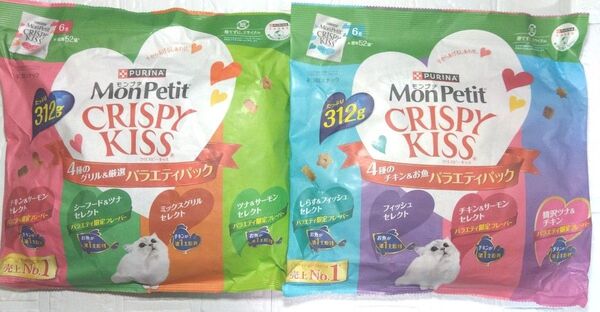 Purina モンプチクリスピーキッス 4種のグリル&厳選 312gと4種のチキン&お魚 312g