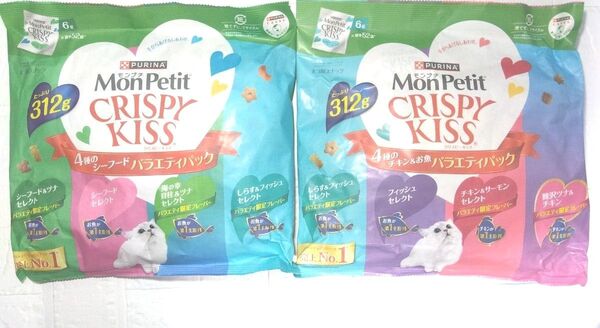 Purina モンプチクリスピーキッス 4種のシーフード 312gと4種のチキン&お魚 312g