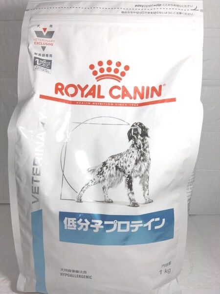 ロイヤルカナン 低分子プロテイン 1kg 犬用