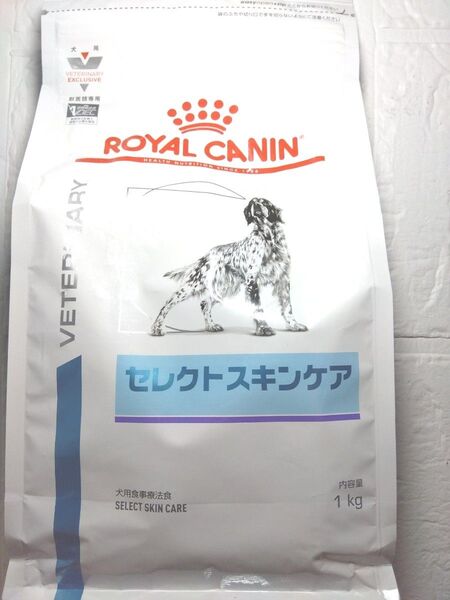 ロイヤルカナン セレクトスキンケア 1kg 犬用