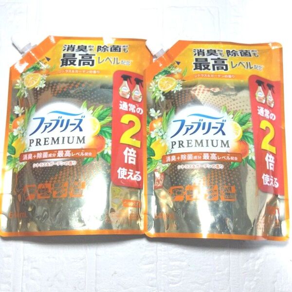 P&G ファブリーズ W除菌+消臭 プレミアム シトラス&ガーデンの香り 640ml 詰め替え2個セット