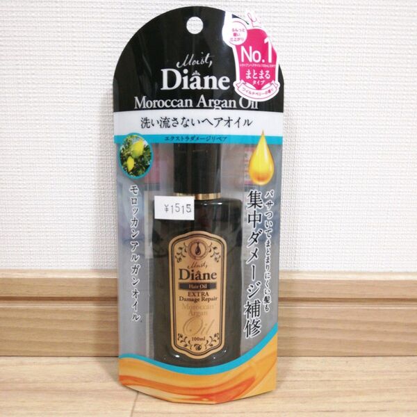 モイストダイアン トリートメントオイル エクストラダメージリペア 100ml