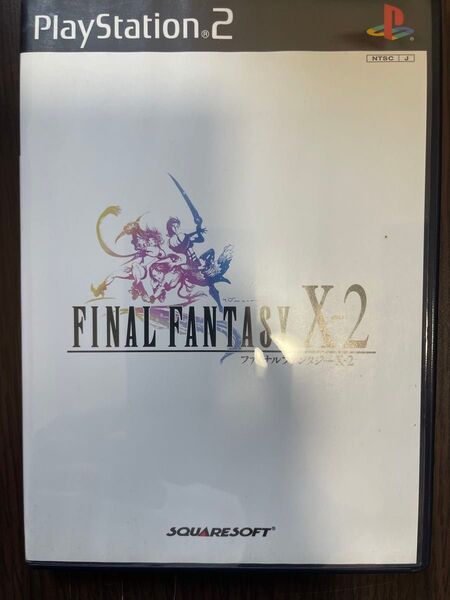 PS2 ソフト ファイナルファンタジーX-2 FF10-2