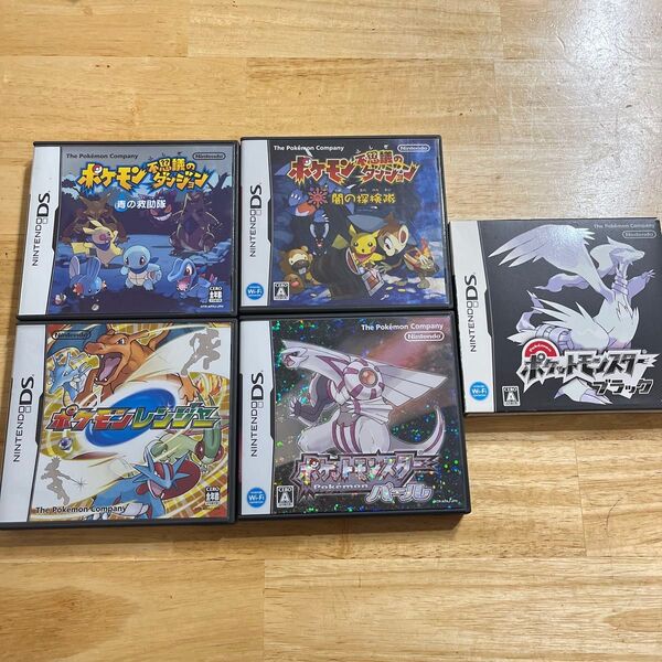 ニンテンドーDS ポケットモンスター ブラック ポケモンパール ポケモンレンジャー ポケモン不思議のダンジョン