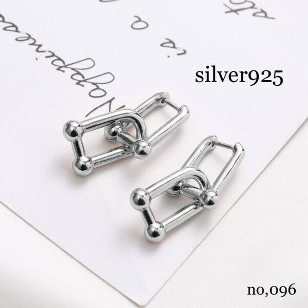 おまとめ割あり《no,096》2WAY Uリング チェーン ピアス シルバー925