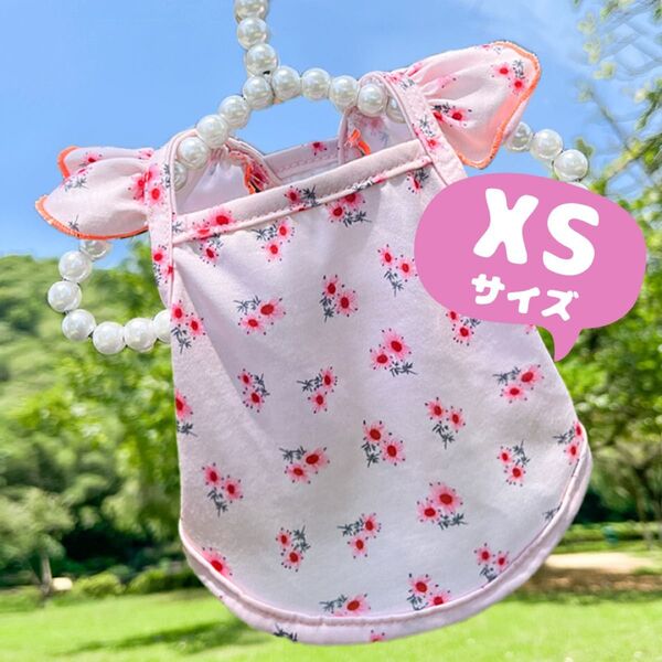 【在庫限り特価!!!】犬 猫 服 ペットウエア 袖フリル ワンピース 小花 XSサイズ ピンク