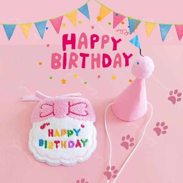 犬 猫 服 ペットウエア ペット用 三角帽子&誕生日スタイ 2種セット ピンク