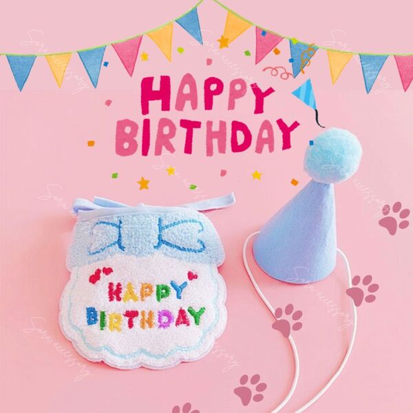犬 猫 服 ペットウエア ペット用 三角帽子&誕生日スタイ 2種セット ブルー