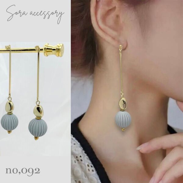 おまとめ割あり《no,092》ハンドメイド ビーンズ ピアス ノンホールピアス イヤリング ブルー ※金具変更可能