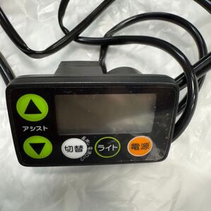 ヤマハ YAMAHA パス PAS 純正 新品 メインスイッチ X0U-82021-04