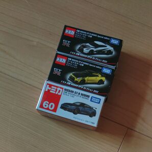 タカラトミー トミカ GT-R 3台セット