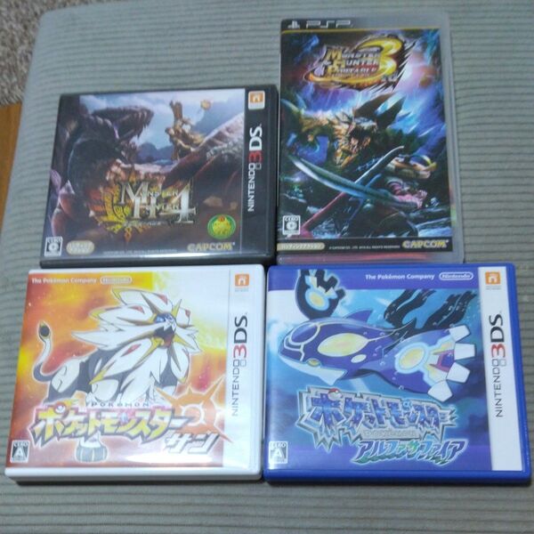 ニンテンドー3DSとPSPのソフトの空箱セット