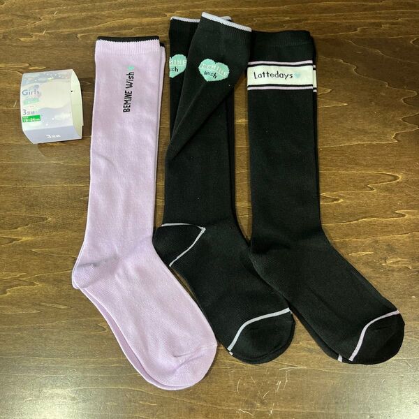 【新品☆19-24㎝】女の子用 ハイソックス 靴下 3足セット 通学用 パープル