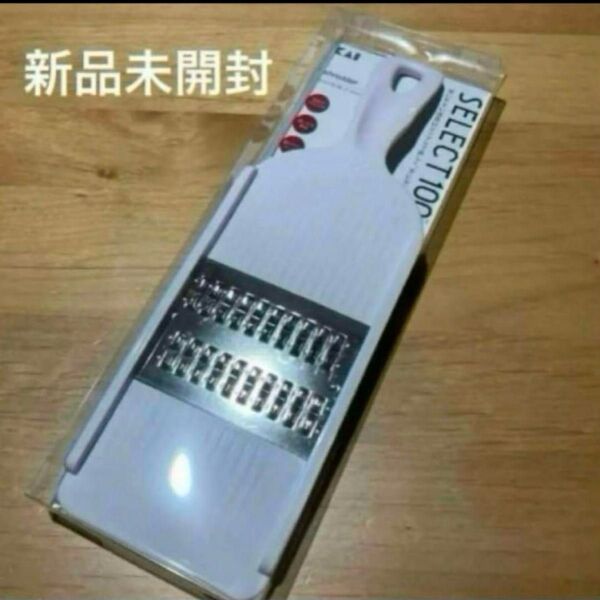 貝印セレクト select100 スライサー 太せん切り器 千切り DH3100