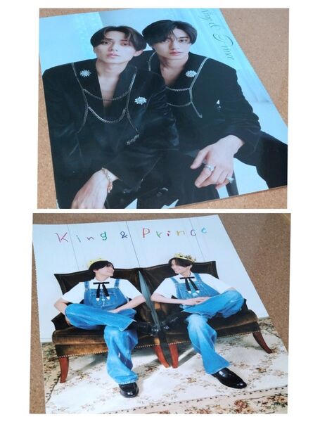King&Prince キンプリ 永瀬廉 髙橋海人 Myojo 厚紙カード 厚紙 ピンナップ