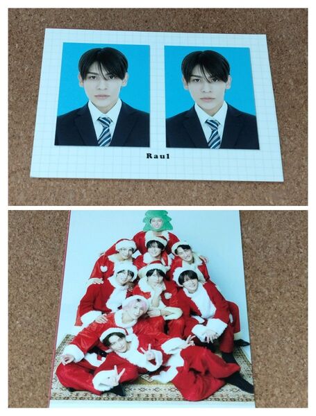 SnowMan 阿部亮平 岩本照 佐久間大介 深澤辰哉 宮舘涼太 向井康二 目黒蓮 ラウール 渡辺翔太 証明写真 厚紙カード 厚紙