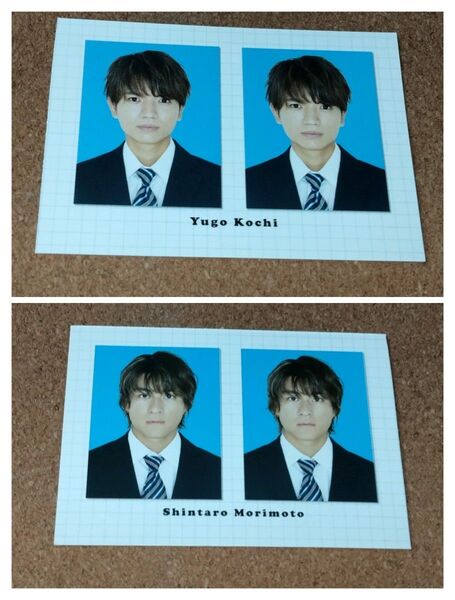 SixTONES 髙地優吾 森本慎太郎 証明写真 厚紙カード 厚紙