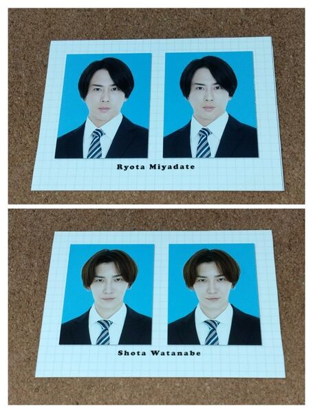 SnowMan 宮舘涼太 渡辺翔太 証明写真 POTATO 厚紙カード 厚紙