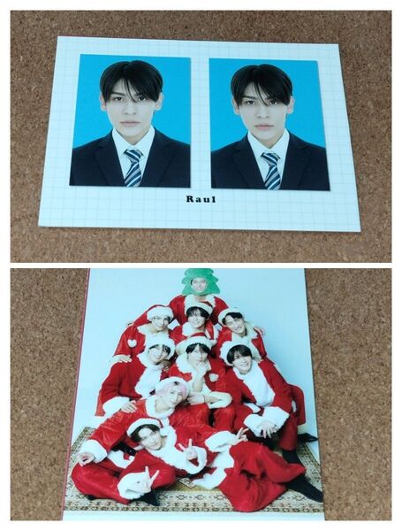 SnowMan 阿部亮平 岩本照 佐久間大介 深澤辰哉 宮舘涼太 向井康二 目黒蓮 ラウール 渡辺翔太 証明写真 厚紙カード 厚紙