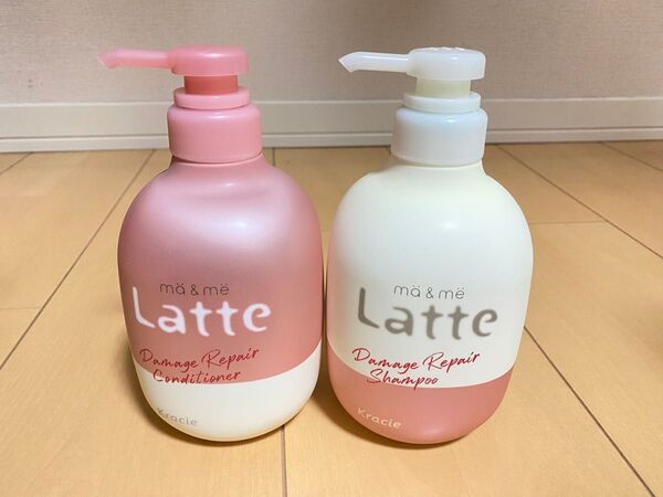 ma&me Latte ダメージリペア シャンプー&コンディショナー お試し容量(400ml+400g)