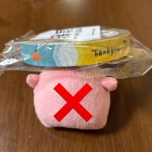 mt マスキングテープ マステ mizutama mt large core 強粘着 Thank you