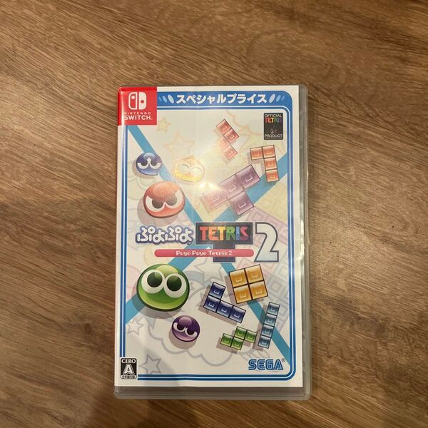 ぷよぷよテトリス2