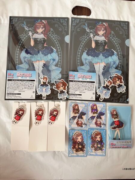 五等分の花嫁* ひこくじ 中野三玖 セット アクスタ A4クリアファイル等