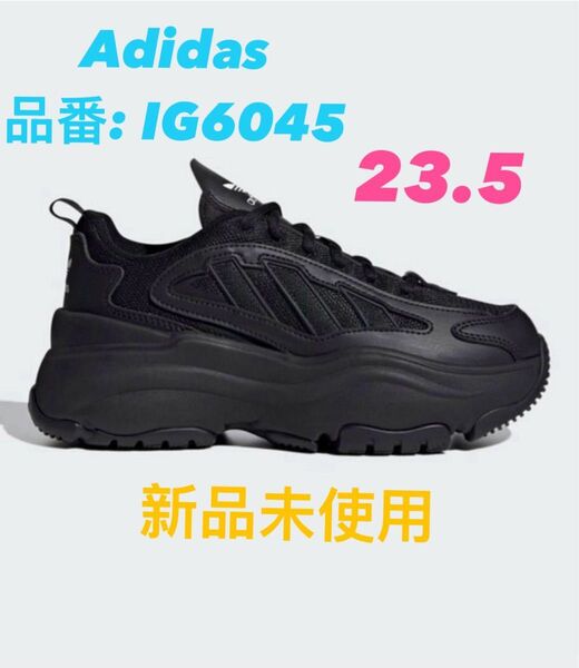 adidas Originals OZGAIA 厚底 スニーカー 23.5cm