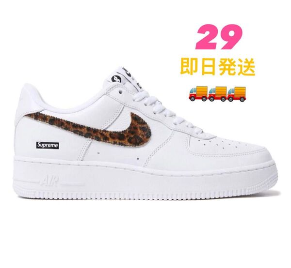 GOODENOUGH × Supreme × Nike Air Force 1