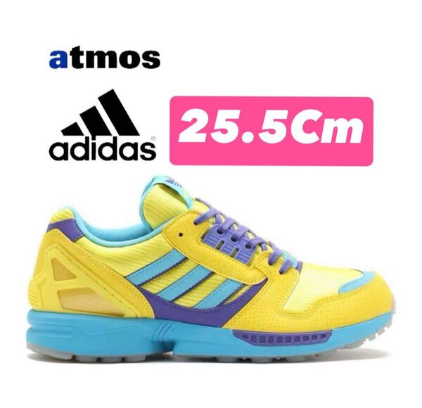 atmos × adidas Originals ZX8000 Ura