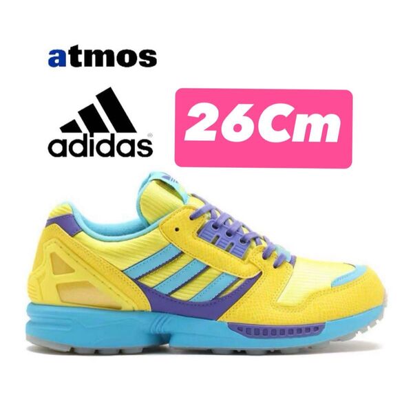 atmos × adidas Originals ZX8000 Ura
