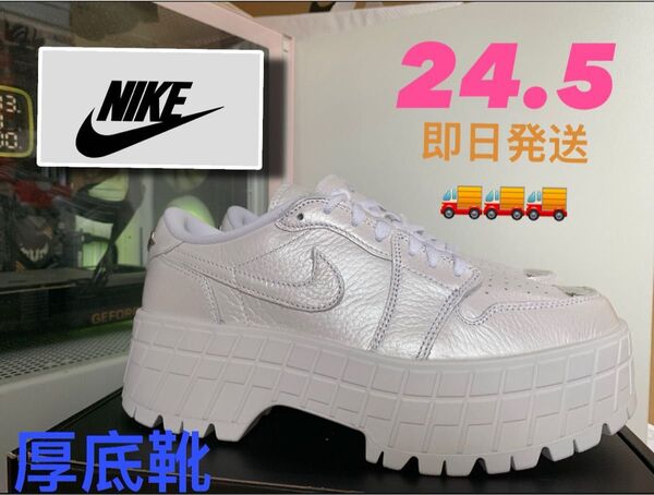 Nike Wmns Air Jordan 1 Brooklyn White
