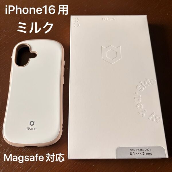 iFace First Class magSync対応 iPhoneケース iPhone16専用 ミルク Hamee