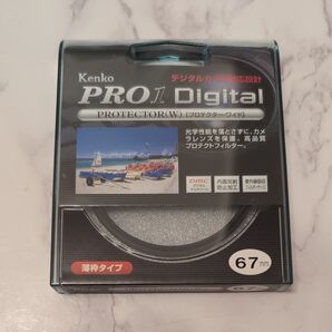 Kenko PRO1D Digital W 67mm