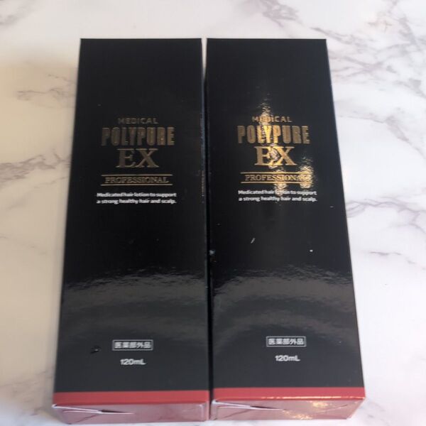 新ポリピュアEX 120ml 2本セット 育毛剤 男性用 女性用 育毛トニック 養毛剤 産後 育毛ローション 発毛促進 養毛 薄毛
