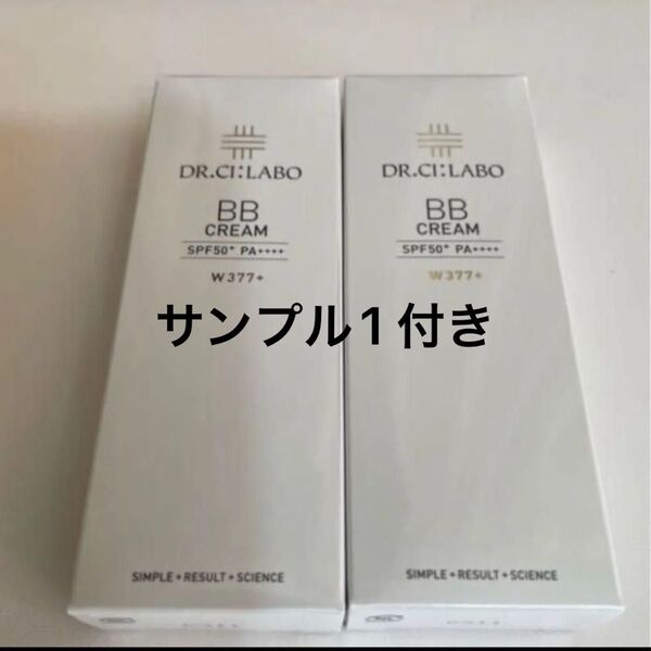 ドクターシーラボBBクリーム ホワイト377プラス N18 内容量30g×2サンプル1個付き