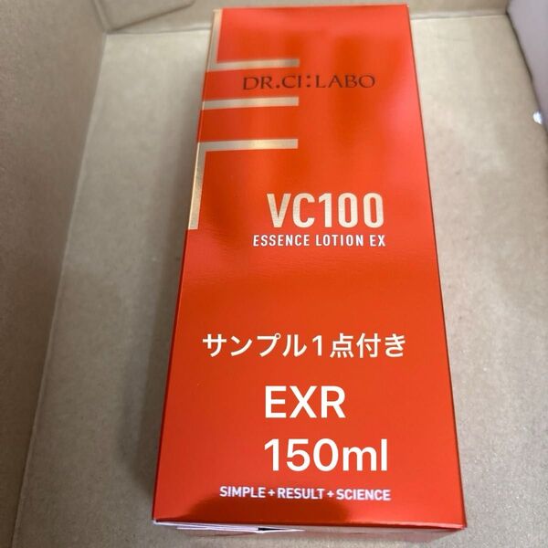 ドクターシーラボ VC100エッセンスローションEXR 内容量150mlサンプル1点付き