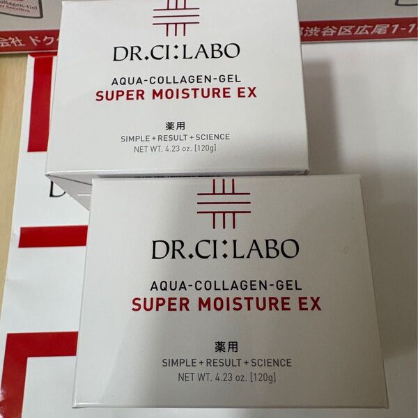 ドクターシーラボ薬用ACGSモイスチャーEX18(クリーム)医薬部外品 内容量120g×2