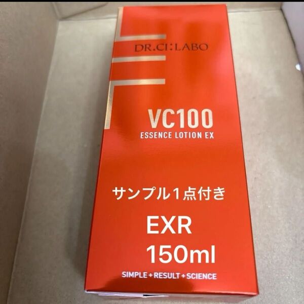 ドクターシーラボ VC100エッセンスローションEXR 内容量150mlサンプル1点付き