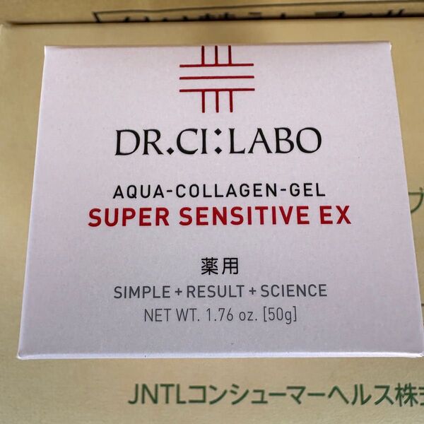 ドクターシーラボ 薬用ACGSセンシティブEX 医薬部外品(クリーム)内容量50g