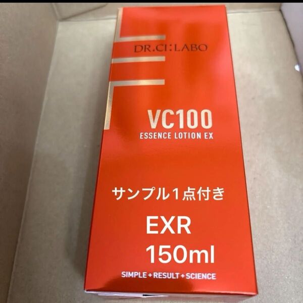 ドクターシーラボ VC100エッセンスローションEXR 内容量150mlサンプル1点付き