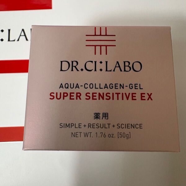 ドクターシーラボ 薬用ACGSセンシティブEX 医薬部外品(クリーム)内容量50g