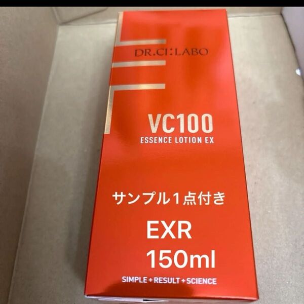 ドクターシーラボ VC100エッセンスローションEXR 内容量150mlサンプル1点付き