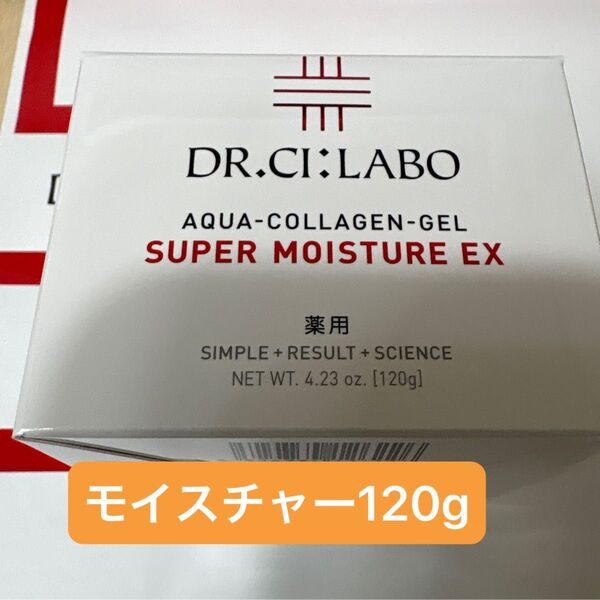 ドクターシーラボシーラボ薬用ACGSモイスチャーEX18(クリーム)医薬部外品 内容量120g