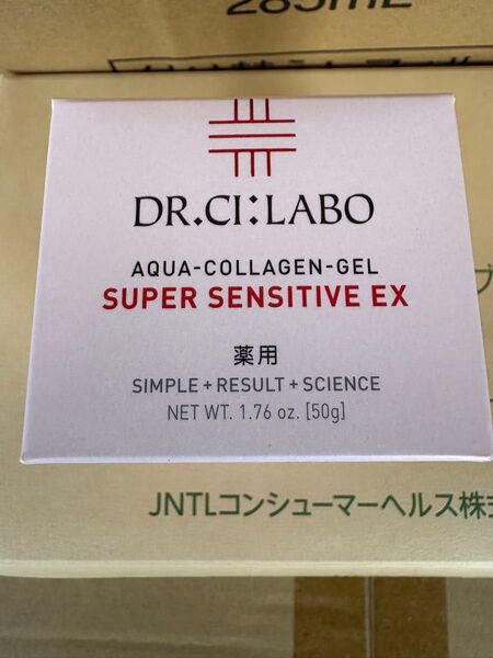 ドクターシーラボ 薬用ACGSセンシティブEX 医薬部外品(クリーム)内容量50g