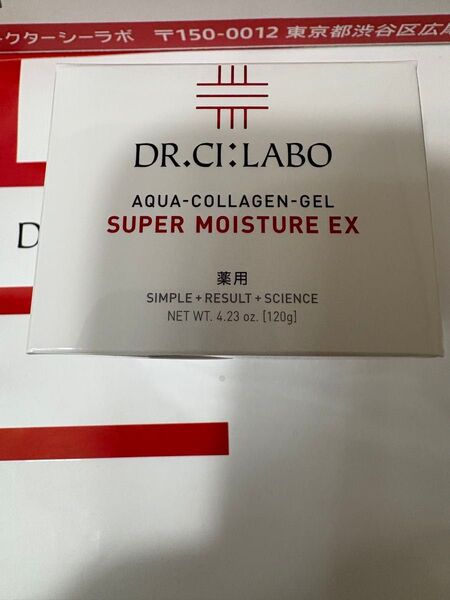 ドクターシーラボシーラボ薬用ACGSモイスチャーEX18(クリーム)医薬部外品 内容量120g