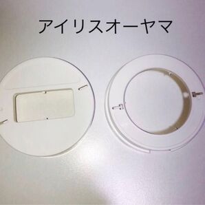 アイリスオーヤマ シーリングライト スペーサーDI-64D 未使用