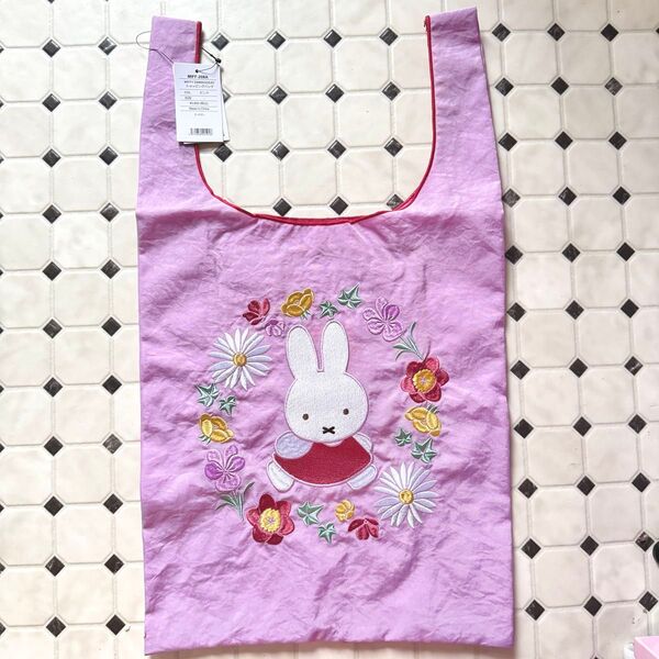 miffy70周年!ミッフィー 刺繍エコバッグ ラベンダーピンク トートバッグ トートバッグ ミッフィー