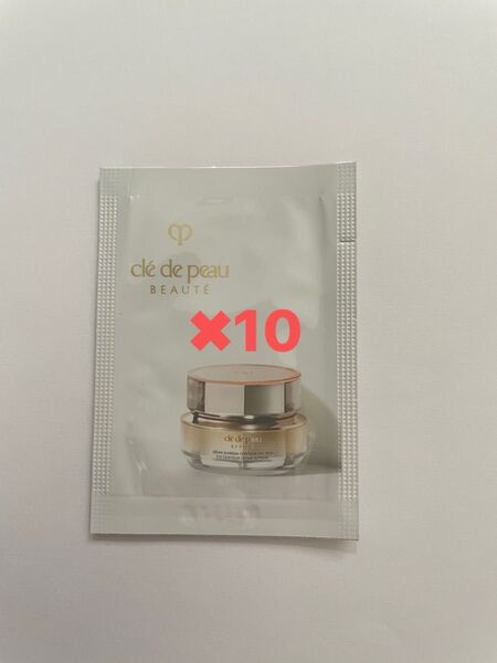 クレ・ド・ポー ボーテ クレームイユーS アイクリームサンプル0.1g*10包